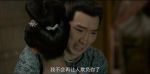 風(fēng)起洛陽(yáng)第36集劇照