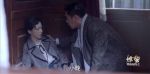 諜戰(zhàn)深海之驚蟄第31集劇照