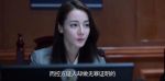 公訴第21集劇照