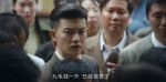 風(fēng)與潮第6集劇照