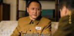 走向大西南第21集劇照