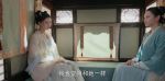 錦繡安寧第3集劇照