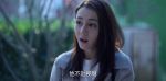 公訴第33集劇照