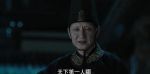 慶余年第27集劇照