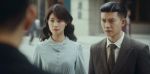 風(fēng)與潮第8集劇照