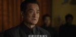 西北歲月第34集劇照