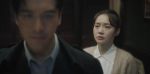 潛淵第28集劇照