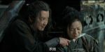 風(fēng)起洛陽第14集劇照