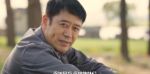 六姊妹第11集劇照