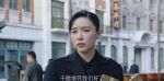 信仰第29集劇照
