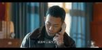 他是誰(shuí)第5集劇照