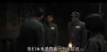 我們的河山第25集劇照