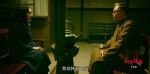 和平飯店第39集劇照