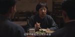 戰(zhàn)火中的青春第12集劇照
