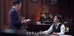 諜戰(zhàn)深海之驚蟄第28集劇照