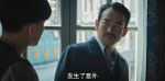 梅花紅桃第10集劇照