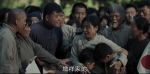 我們的河山第19集劇照