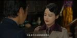 孤戰(zhàn)迷城第17集劇照