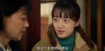 六姊妹第9集劇照