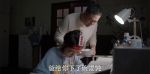 少年派第38集劇照