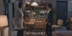 小敏家第6集劇照
