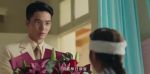 南洋女兒情第8集劇照