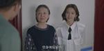 小敏家第37集劇照