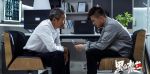 黑白禁區(qū)第25集劇照