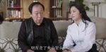 都挺好第38集劇照