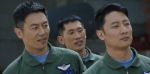 海天雄鷹第26集劇照