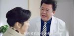 愛的厘米第6集劇照
