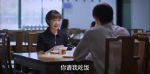 以家人之名第27集劇照