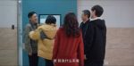 龍城第23集劇照