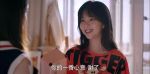 以家人之名第43集劇照