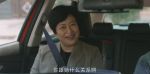 警察榮譽(yù)第29集劇照