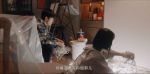 龍城第24集劇照