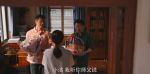警察榮譽(yù)第5集劇照