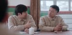淬火丹心第31集劇照