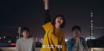 以家人之名第4集劇照