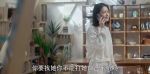 愛上特種兵第21集劇照