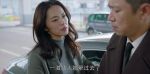 都挺好第1集劇照