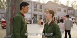 王牌部隊(duì)第16集劇照