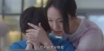 小敏家第25集劇照