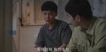 警察榮譽第9集劇照