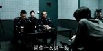 冰雨火第3集劇照