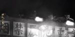 鐵馬豪情的日子第2集劇照