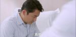 愛的厘米第23集劇照
