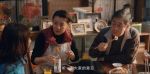 龍城第34集劇照