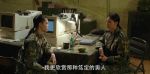 王牌部隊(duì)第29集劇照