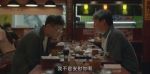 小敏家第31集劇照